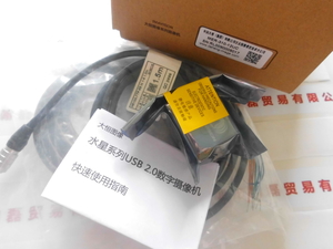 IMAVISION大恒图像 &nbsp;MER-310-12UC &nbsp;工业相机