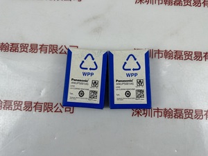 Panasonic松下 &nbsp;&nbsp;ANUP5001AS &nbsp;UV透镜