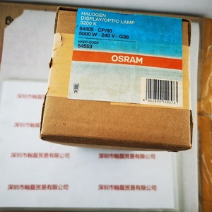 OSRAM欧司朗 &nbsp;64805 CP/85 &nbsp;氙气灯
