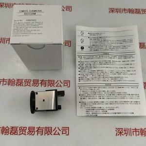 TOSHIBA TELI东芝泰力 BU132M 工业相机