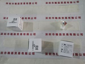 KLS &nbsp;JCR12V20WA20H-3 &nbsp;卤素灯杯