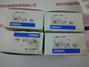 OMRON 欧姆龙 &nbsp;ZUV-L3H &nbsp;UV透镜