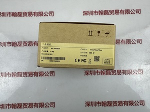 IRAYPLE大华华睿 &nbsp;&nbsp;MV-A3A20CG8 &nbsp;工业相机