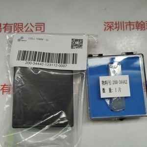 SHIMADZU岛津 &nbsp;&nbsp;&nbsp;200-34442 &nbsp;&nbsp;石英比色皿