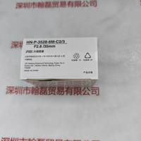 IMAVISION大恒图像 HN-P-3528-6M-C2/3   工业镜头