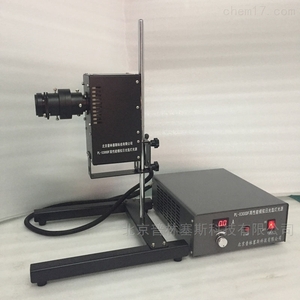 PLSS &nbsp;&nbsp;普林塞斯 &nbsp;&nbsp;&nbsp;&nbsp;&nbsp;&nbsp;PL-X300DF &nbsp;&nbsp;太阳光模拟器