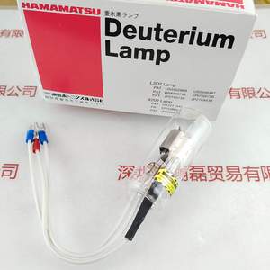 HAMAMATSU滨松 L6999 氘灯