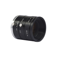 HUAGUO 华国       M1425MP     FA镜头