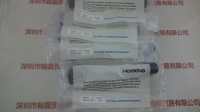 Heraeus贺利氏  558434D  UV无极灯