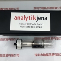 analytikjena耶拿  450.008.048 Cd镉元素空心阴极灯