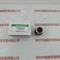 FUJINON富士能  HF25HA-1B 工业镜头