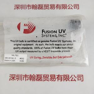 MILTEC必铁  380-00104 D  UV灯