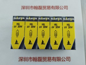 NARVA 利华 HLL 6V20WG4 55912 卤素灯泡