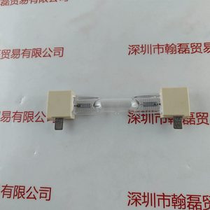 HONLE好乐 MH-Strahler UV 400 F/2 338 紫外线灯