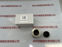 IMAVISION大恒图像  HN-1624-20M-C11X  工业镜头