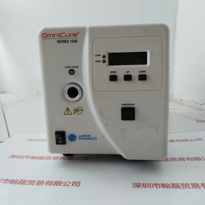 LUMEN 路明 SERIES 1500 光源机