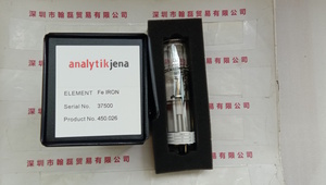 analytikjena耶拿 450.026 铁元素空心阴极灯