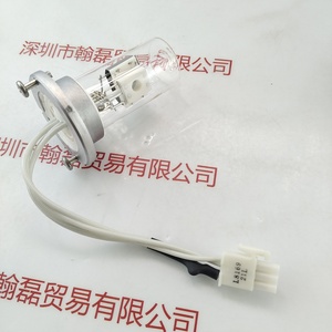 SHIMADZU岛津 L8169 氘灯