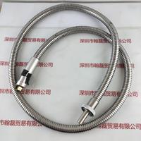 FUWO FW-UL7.1F150SQ9.6-1540  石英光纤