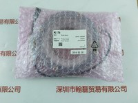 CCS希希爱视  HPR-100SW  环形光源