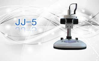 PUZHE蒲柘     JJ-5       视频支架