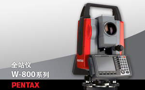 PENTAX 宾得 &nbsp;&nbsp;W-822NX &nbsp;&nbsp;&nbsp;&nbsp;全站仪
