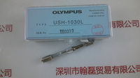 OLYMPUS奥林巴斯  USH103OL  USH-1030L  水银汞灯