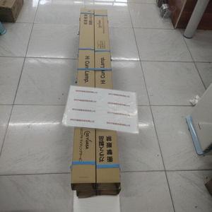 GSYUSA汤浅 MAL1250AL &nbsp;IUV曝光灯