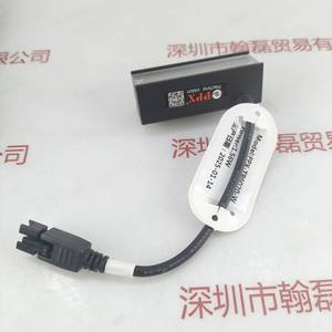 PPX磐鑫 PPX-TR6020-W 光源