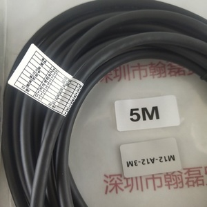 3米网线 &nbsp;&nbsp;&nbsp;M12-A12-3M