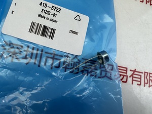 HAMAMATSU滨松 S1223-01 &nbsp;光电二极管