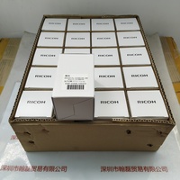 RICOH理光 FL-CC0614A-2M  工业镜头