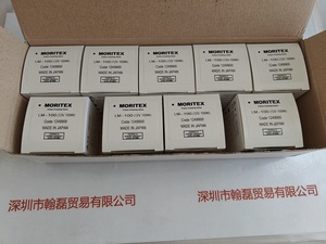 MORITEX茉丽特 &nbsp;LM-100 12V 100W 卤素灯杯