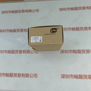 JAI皆爱 GO-2400M-PGE &nbsp;工业相机
