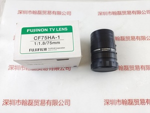 FUJINON富士能 &nbsp;CF75HA-1 &nbsp;工业镜头