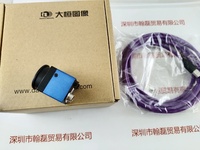 MAVISION大恒图像  MER-030-120UC  工业相机