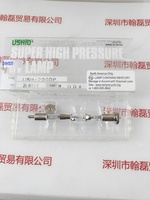 USHIO牛尾   USH-200DP  UV汞灯 水银灯