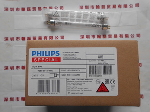 PHILIPS飞利浦 &nbsp;&nbsp;TUV4W &nbsp;紫外线灯管