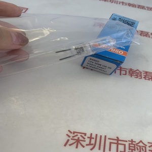 Agilent安捷伦 &nbsp;可见光Ql灯 &nbsp;5610013900