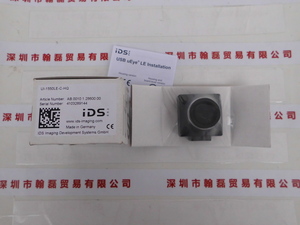 IDS爱迪思 &nbsp;UI-1550LE-C-HQ &nbsp;&nbsp;&nbsp;工业相机