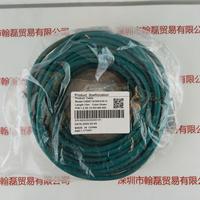 IRAYPLE大华华睿 CABNET-M12A8-RJ45-15 大华读码器15米普通网线