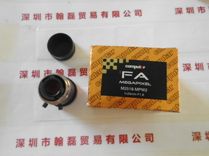 COMPUTAR康标达 &nbsp;M2518-MPW2 工业镜头