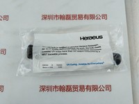 HERAEUS贺利氏  558394D  UV无极灯管