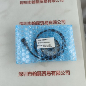 U-TECHNOLOGY优科 UDR-16B48-2  光源