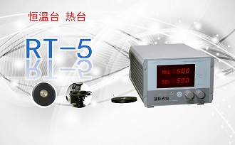 PUZHE蒲柘      RT-5    熔点仪加热台
