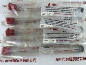 Heraeus贺利式 558494 D &nbsp;&nbsp;UV无极灯