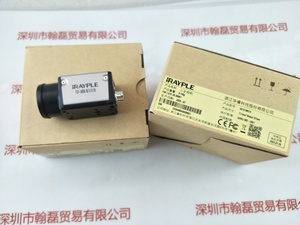 IRAYPLE大华华睿 &nbsp;A5131MG75 &nbsp;工业相机