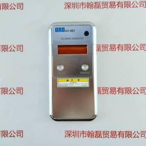 ORC UV-351 测度计