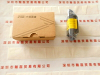 IMAVISION大恒图像  MER-503-20GM-P  工业相机