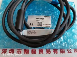 MORTEX茉丽特 &nbsp;HACEP-CUV9 &nbsp;LED照射光头